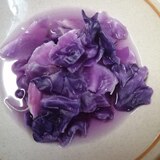 紫キャベツのスープ